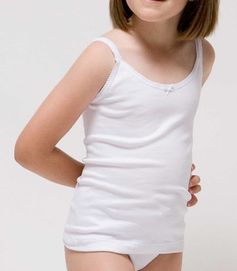 Camiseta Interior Rapife 2305 para Niños - Envios 24 horas